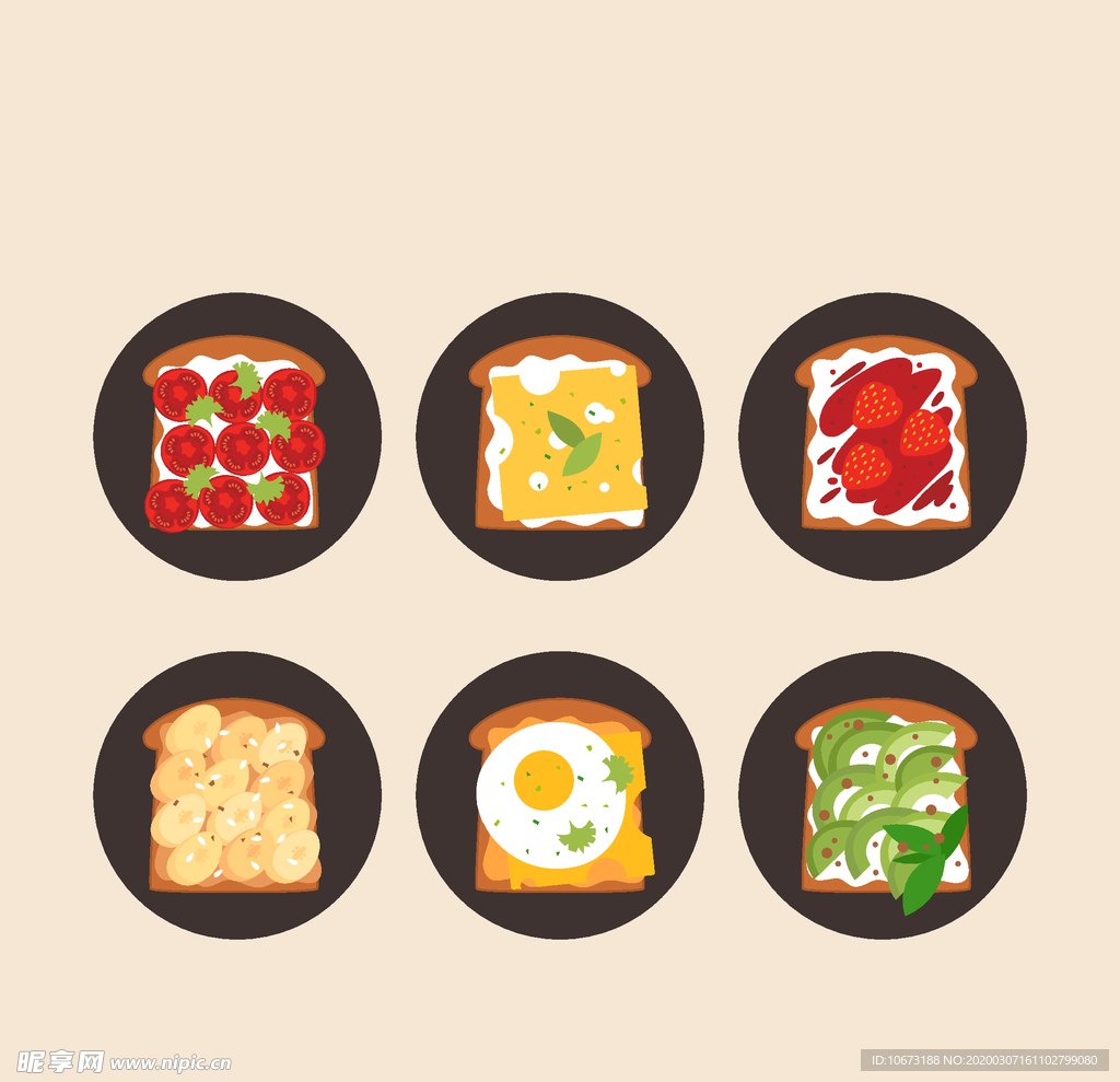 美味食物