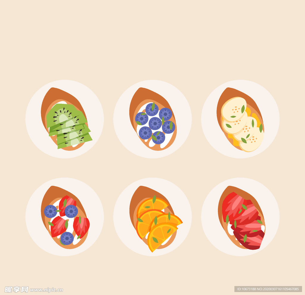 美味食物