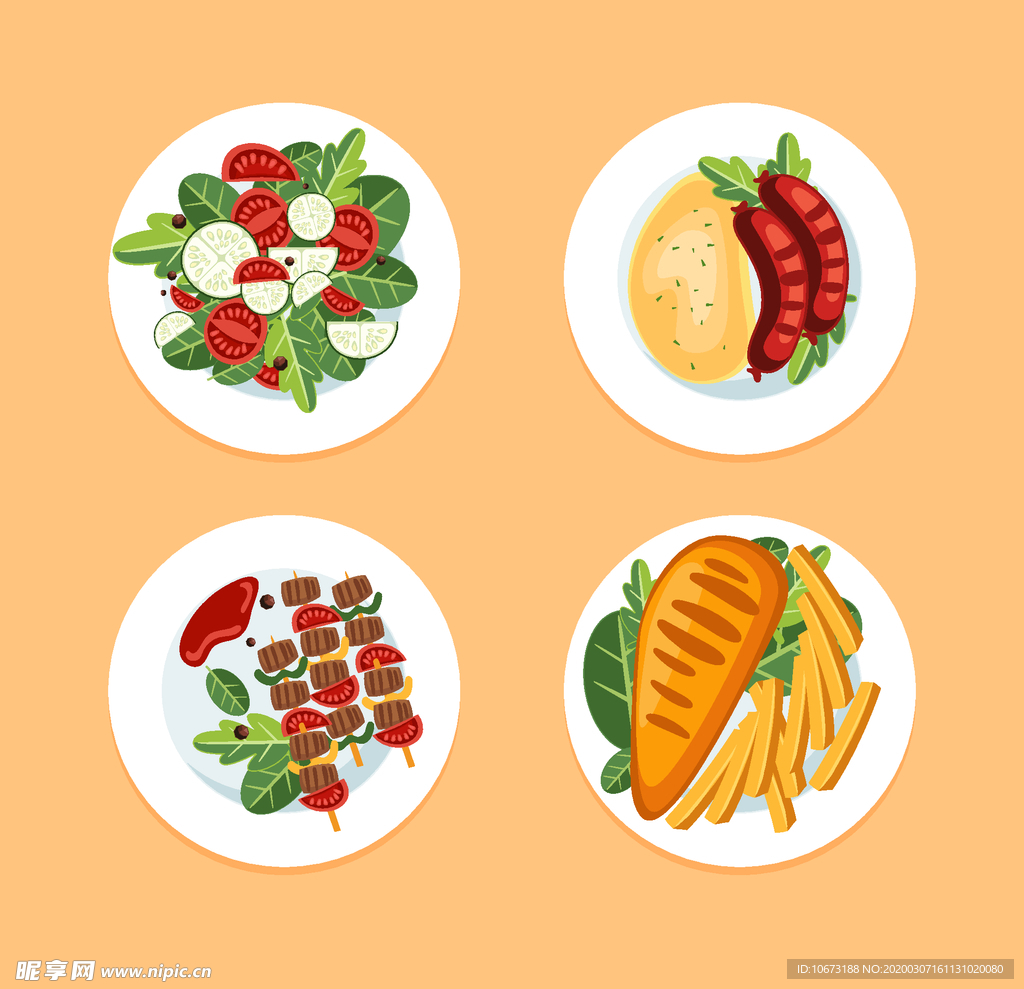 美味食物