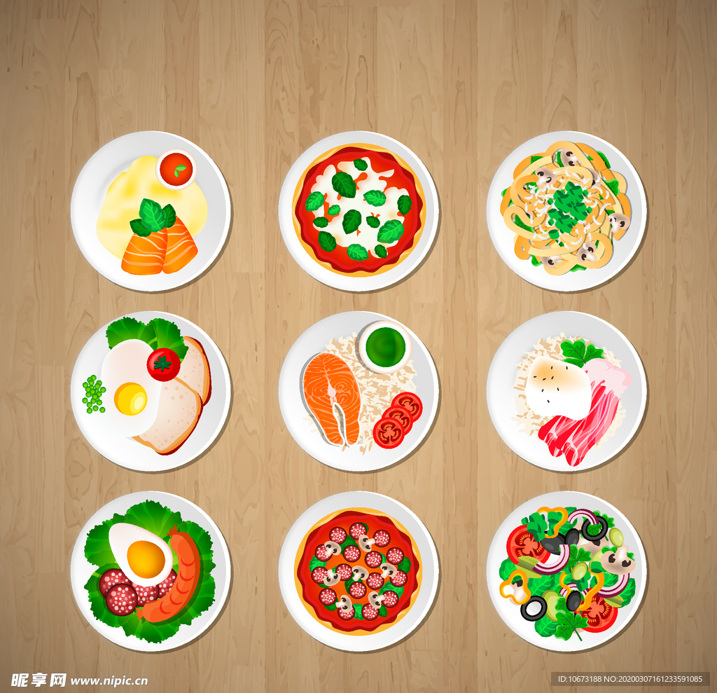 美味食物