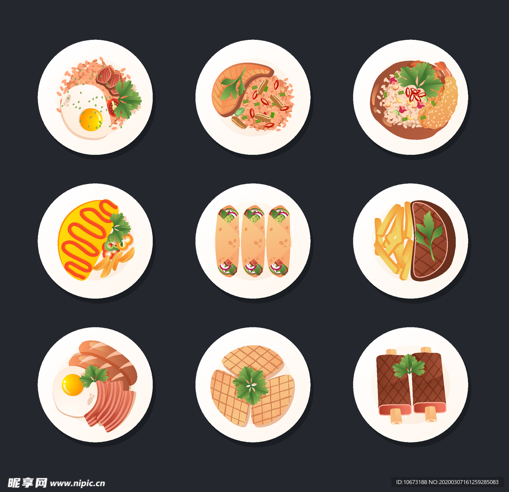 美味食物