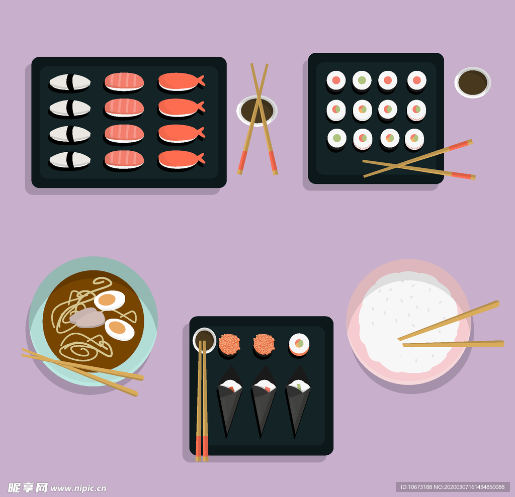 美味食物