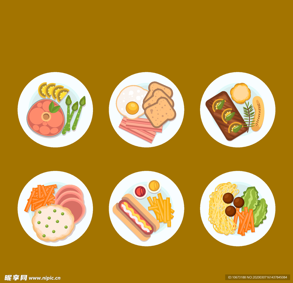 美味食物