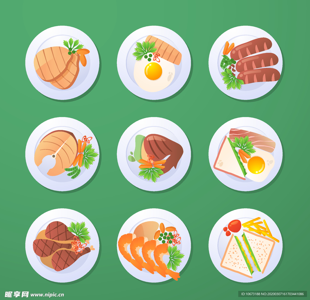 美味食物