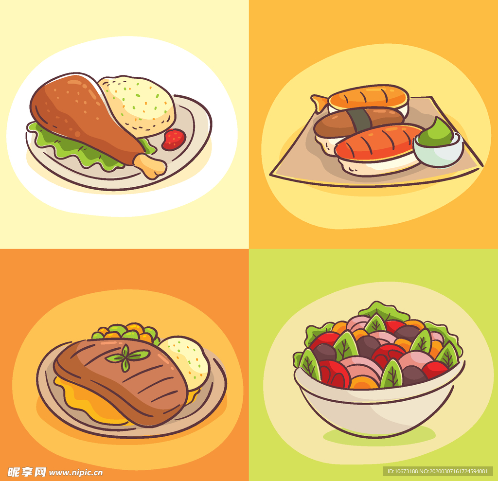 美味食物