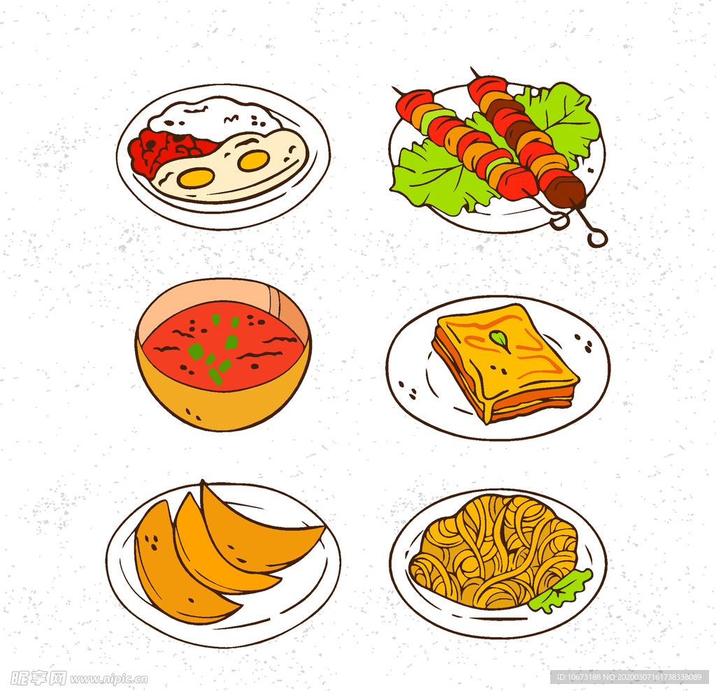 美味食物