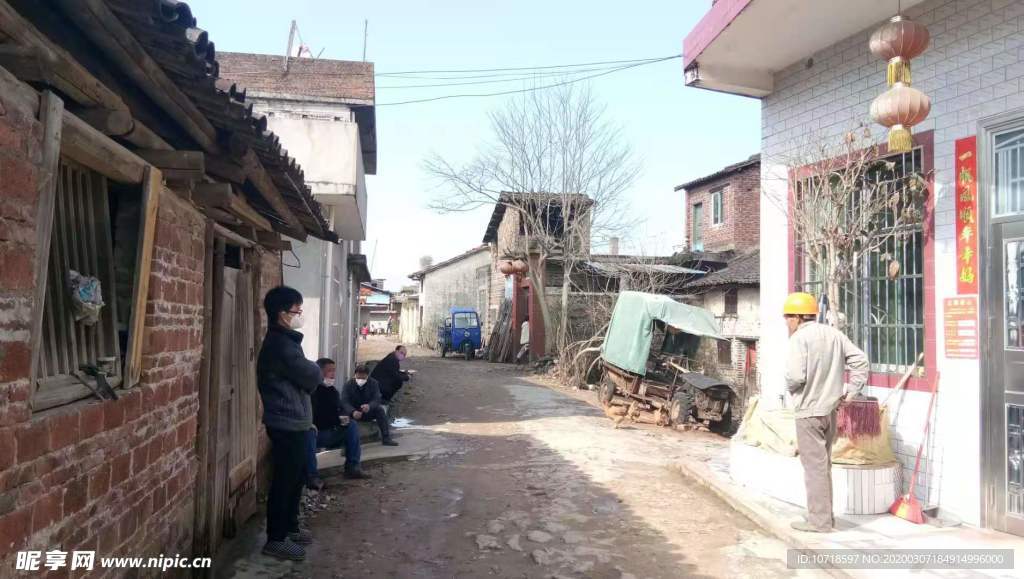 自然景观