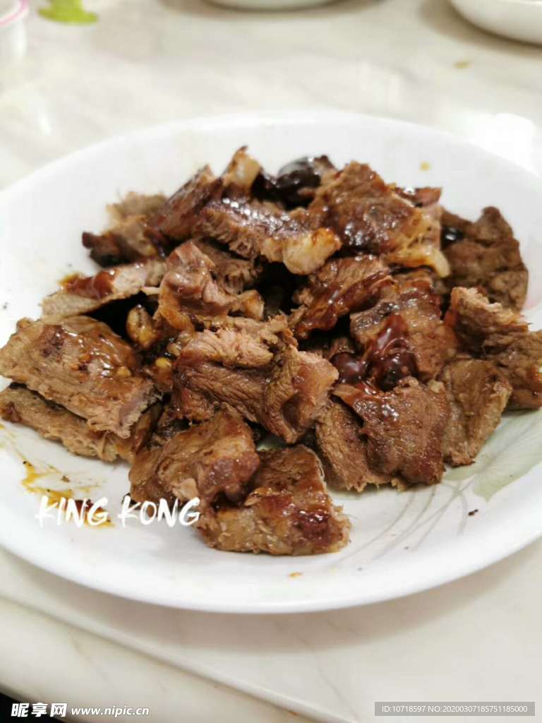 卤肉