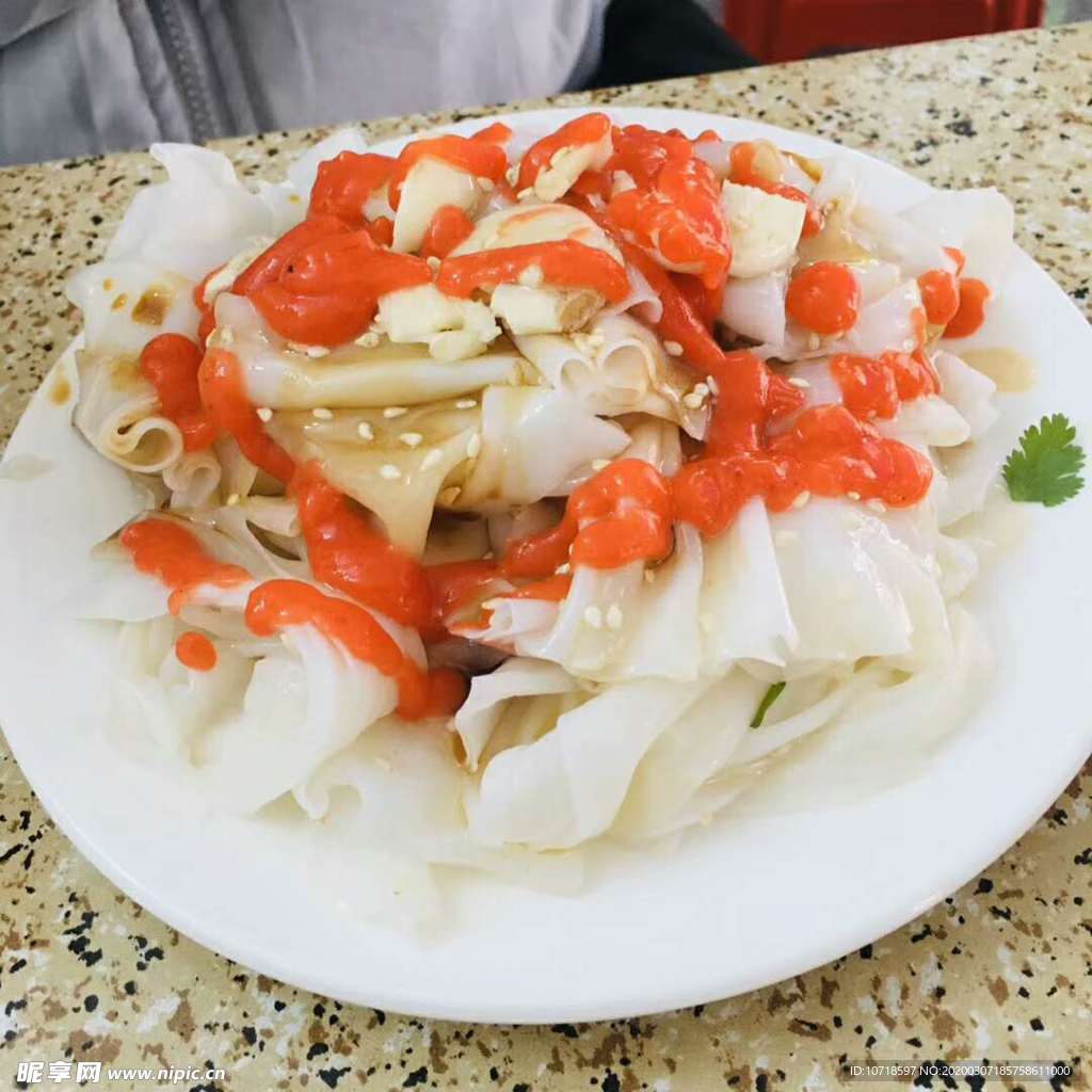 凉皮