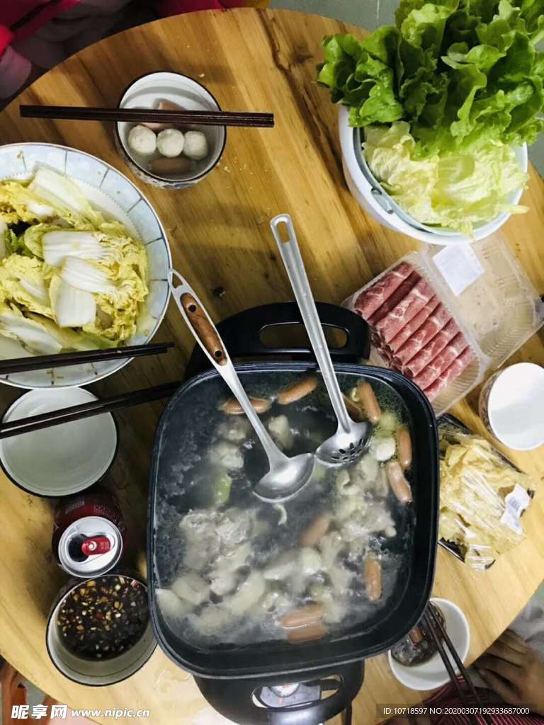 火锅