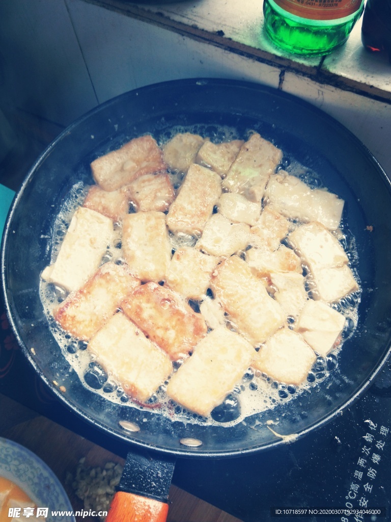 油炸豆腐
