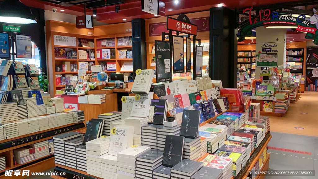 室内摄影