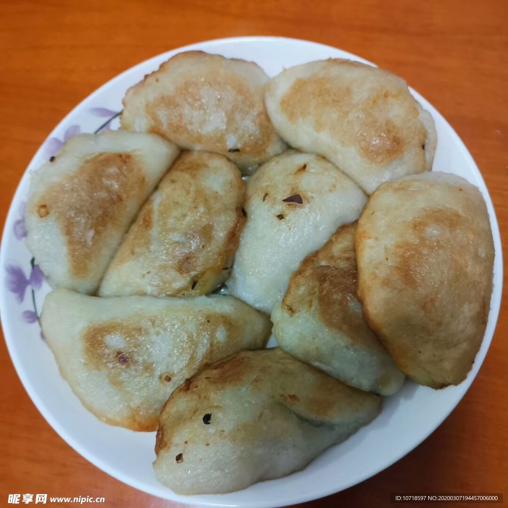 煎饺
