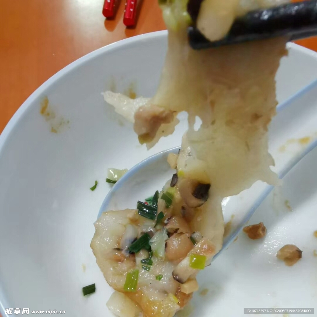 煎饺