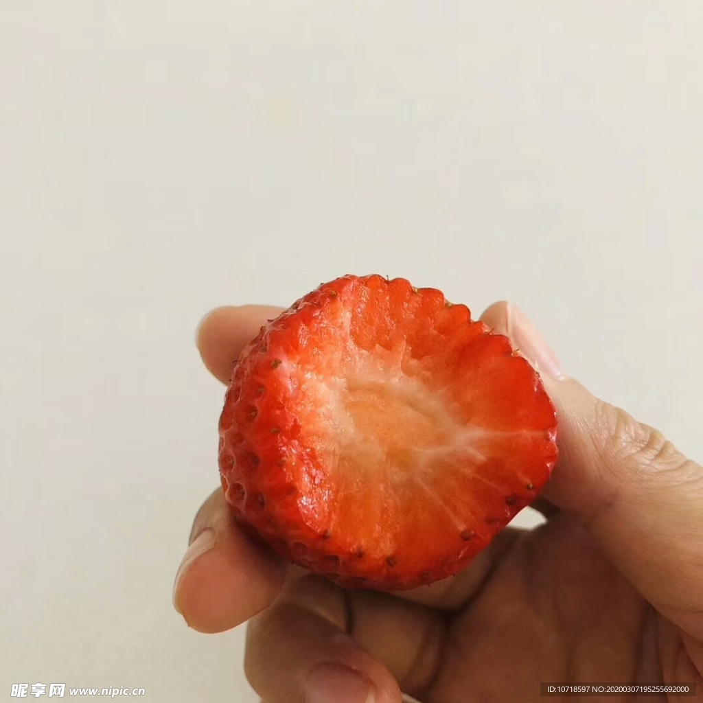 草莓