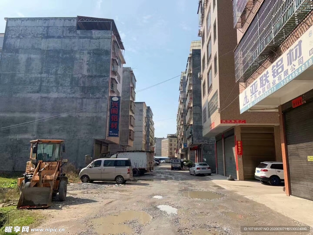 高楼建筑