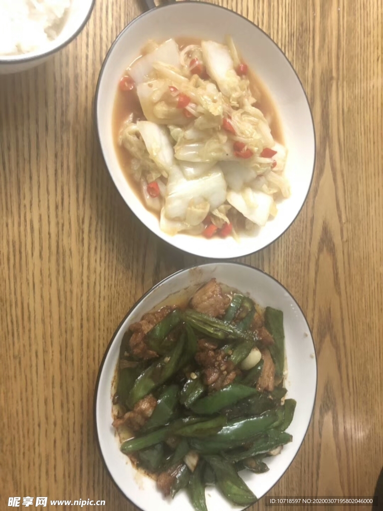 美食美餐