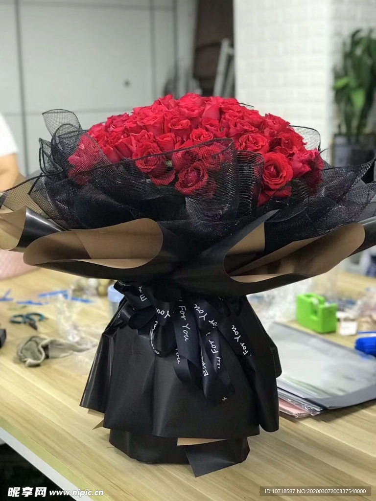 花束