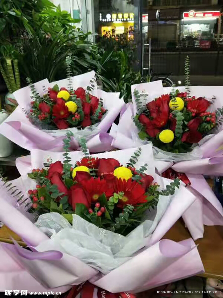花束