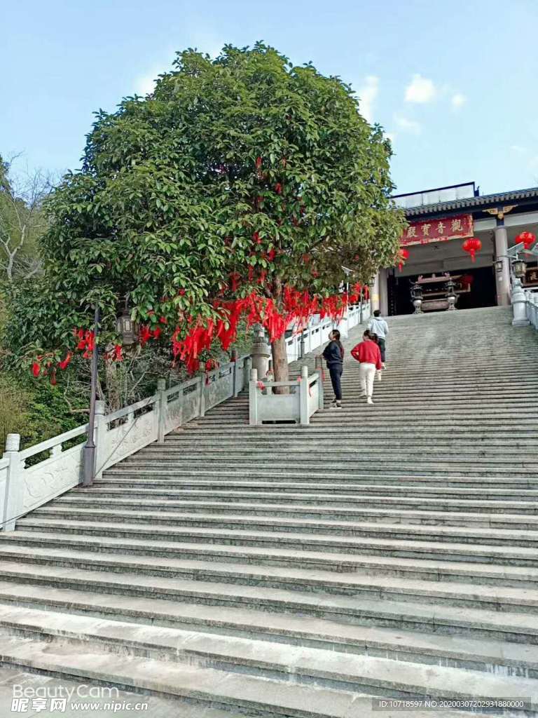 自然景观
