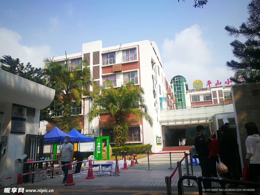 高楼建筑