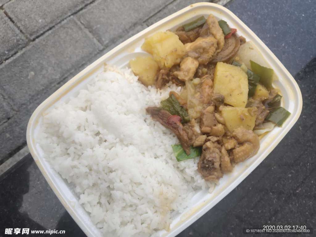 快餐