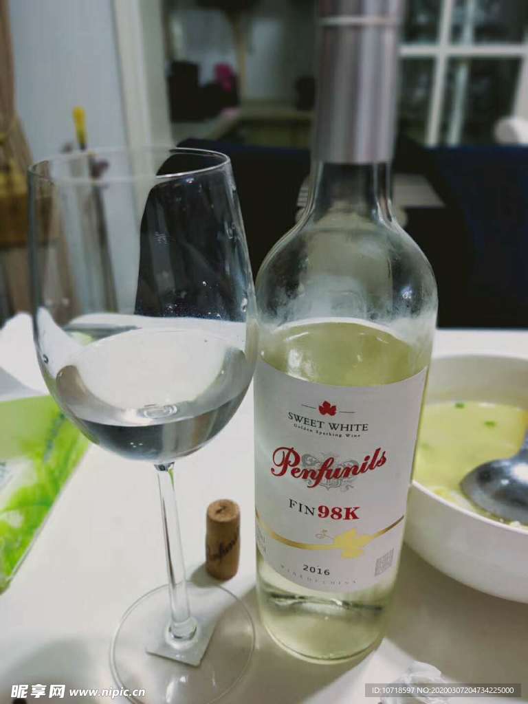 白酒