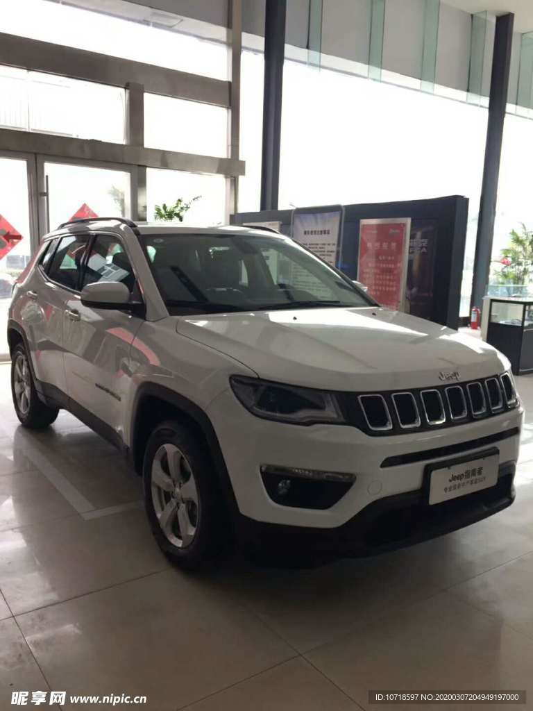 汽车 小车