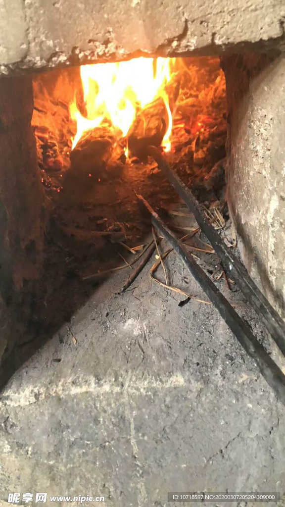 红火