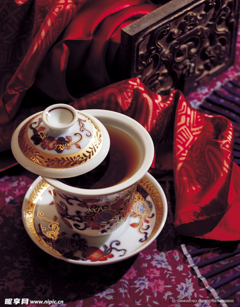 茶