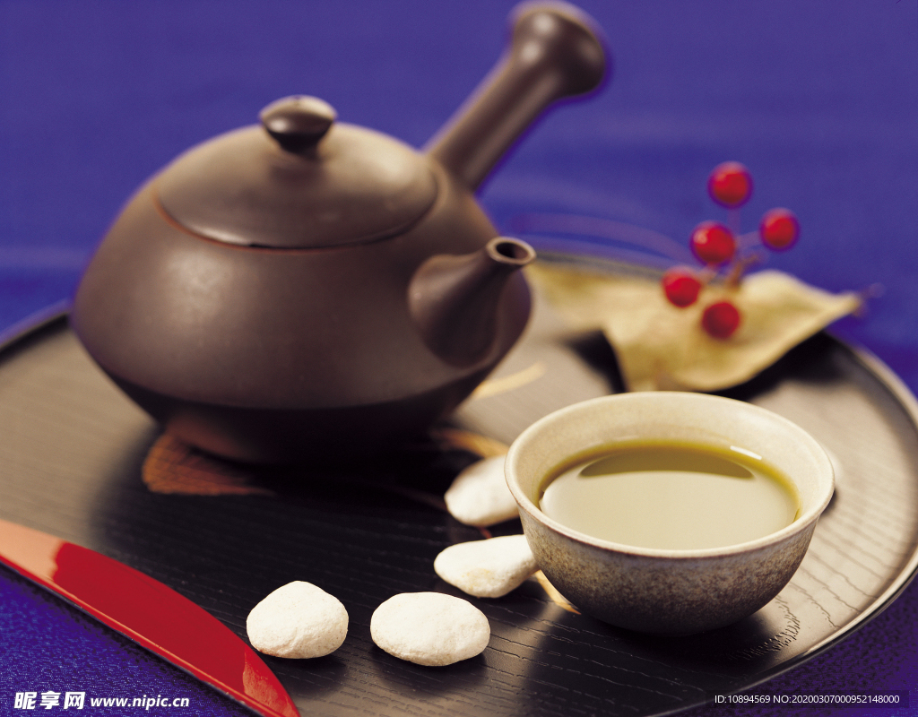 茶