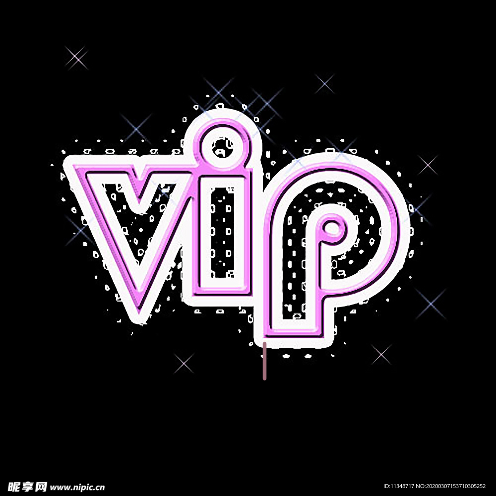 VIP图标