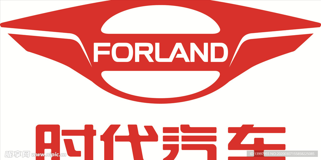时代汽车 新版LOGO