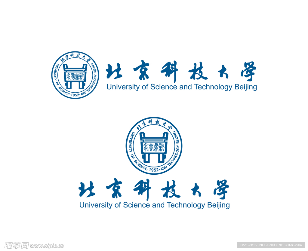 北京科技大学校徽新版