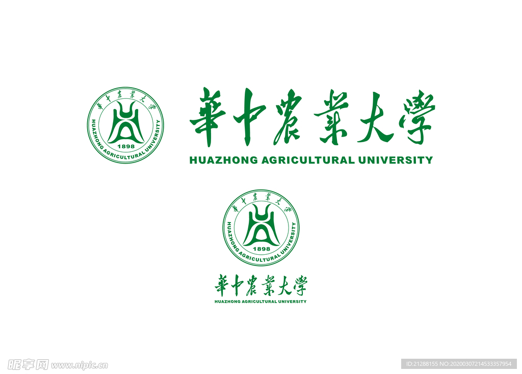 华中农业大学校徽新版
