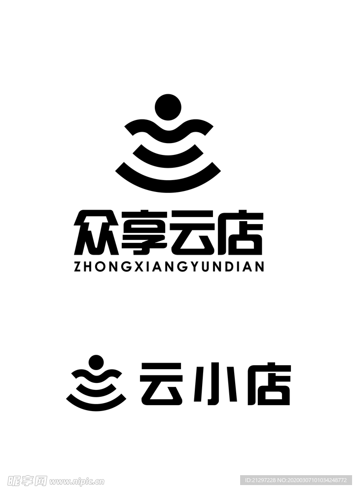 众享云店logo