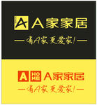 A家家居logo