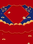 中国风剪纸底纹新年背景