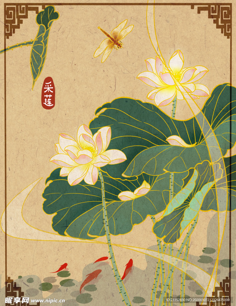 中国风挂画