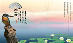 意境海报设计