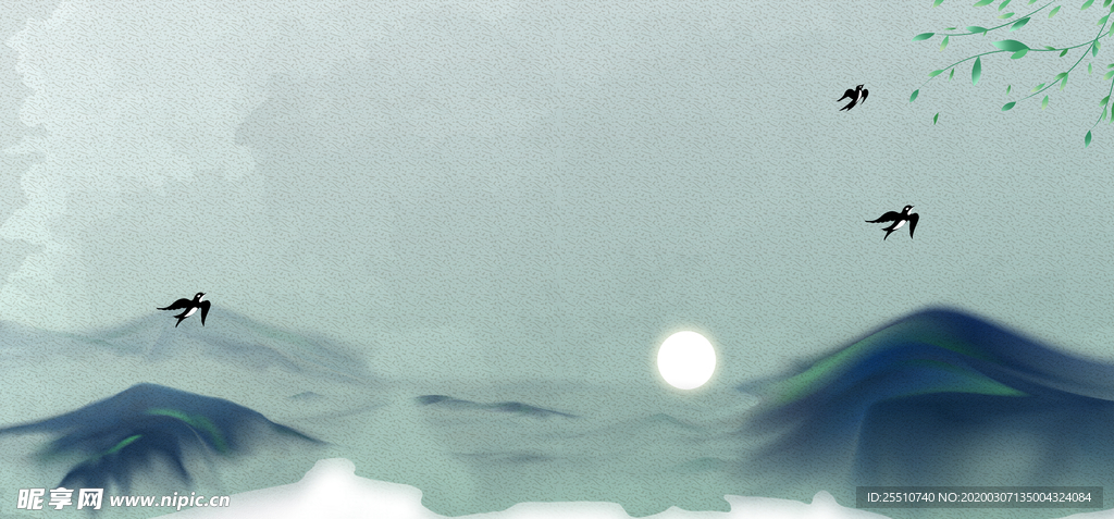 水墨山水画