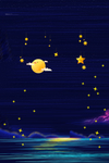 烂漫星空