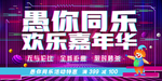 愚人节图片