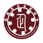 宿城区企业家协会logo