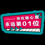 手举牌