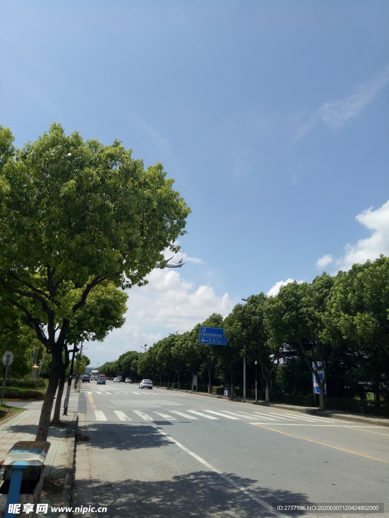 街景