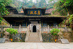 湖北 恩施土司城景区风光