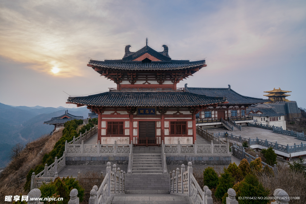 湖北大洪山景区夕阳落日