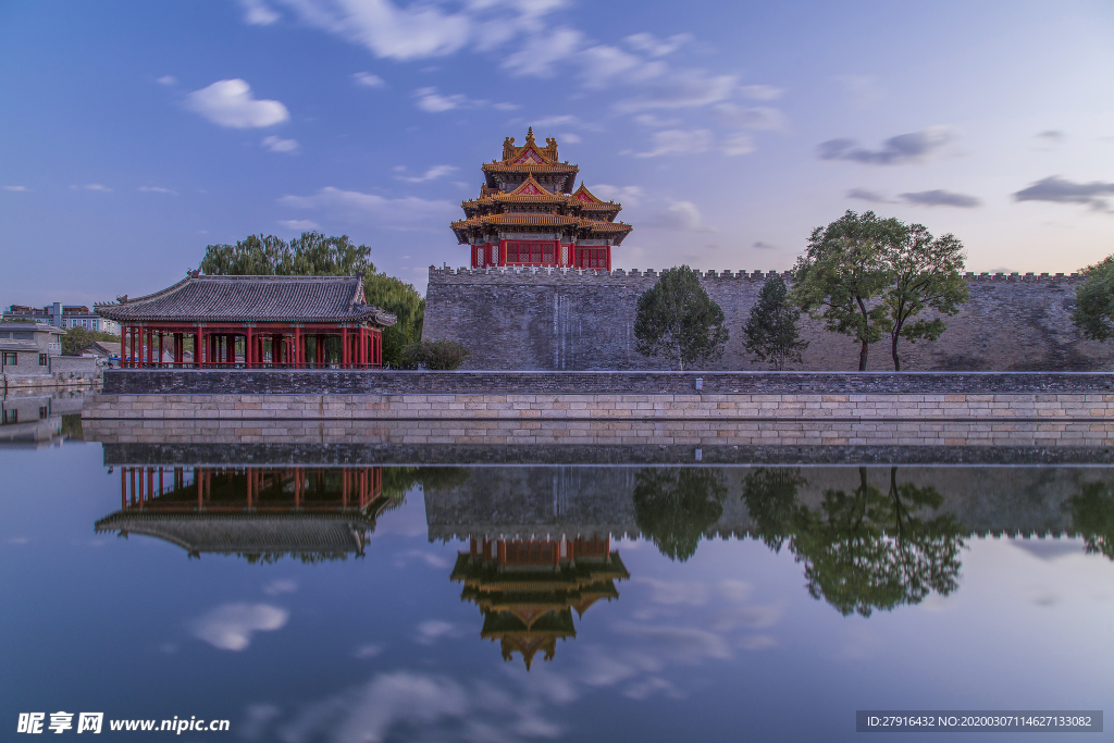 紫禁城
