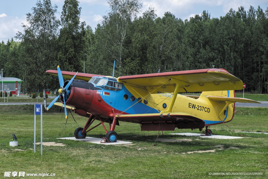 机 An-2 航空 旧 飞行